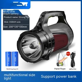 Flashlight Outdoor Strong Light LED High-power Patrol Emergency Portable Searchlight (Option: 881A 2battery)